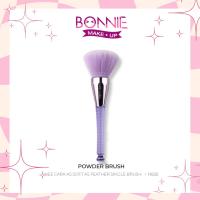 ราคา นีคาร่า N826 แปรงแต่งหน้า ปัดแป้ง พุ่มใหญ่ ของแท้100% NEE CARA POWDER BRUS (1809968043)