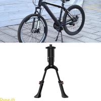 ราคา Dusur Kick Stand สำหรับจักรยานเสือภูเขาและเสือหมอบ ขนาด 24, 26, 27.5 และ 29 นิ้ว (53151143536)