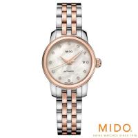 ราคา Mido รุ่น BARONCELLI LADY TWENTY FIVE นาฬิกาสำหรับผู้หญิง รหัสรุ่น M039.007.22.106.00 (5607855954)