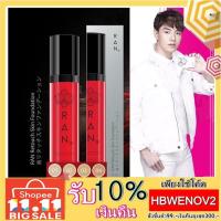 ราคา ลดล้างสต๊อก รองพื้น RAN RETOUCH SKIN FOUNDATION 20g รองพื้นเนื้อดีที่สุดที่น้องฉัตรเลือก (848739139)