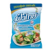 ราคา ฟ้าไทย ผงปรุงรสหมู 1200กรัม ผงปรุงรส วัตถุเจอปนอาหาร (24311875827)