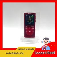 ราคา Sony Walkman NW-E063 (ความจุ 4 GB ) (13090874496)