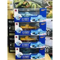 ราคา เรือดำน้ำบังคับ 360องศา (5929786805)