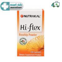 ราคา Nutrakal Hi-flex นูทราแคล ไฮ-เฟล็กซ์ ผลิตภัณฑ์เสริมอาหาร ผงโรสฮิป จาก Denmark 30, 120 แคปซูล [Plife] (22489290190)