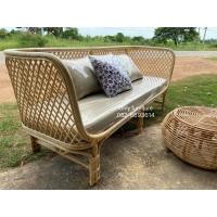 ราคา โซฟาหวายแท้ รุ่นตาข่าย 3 ที่นั่ง (11897618777)