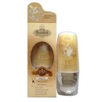 ราคา Beautelush Babyface DD cream Spf 50 pa+++ เบจ 01 (290053059)