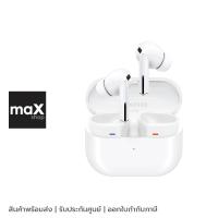ราคา Samsung หูฟังไร้สาย สีขาว รุ่น Galaxy Buds3 Pro (26173584785)