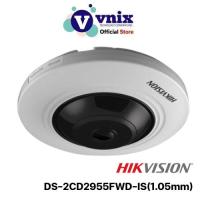 ราคา DS-2CD2955FWD-IS(1.05mm) กล้องวงจรปิด Hikvision 5MP Fisheye Fixed Dome IP Camera by Vnix Group (20872288650)