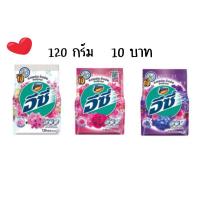 ราคา ผงซักฟอก แอทแทค อีซี่ ปริมาตร 120 กรัม ** (3256384446)
