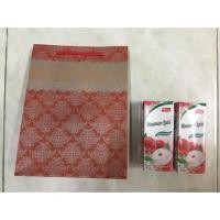 ราคา ถุงกระดาษ goodies 1 ชิ้น ถุงกระดาษหย่อนคล้อย (40514898762)