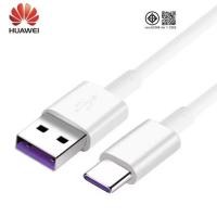 ราคา สายชาร์จ 5A Type-C Cable สำหรับ HUAWEI Mate9/Mate9pro/P10/P10plus/P20//P20Pro/P30/P30Pro/Mate20/Mate 20Pro (5652331795)