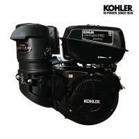 ราคา เครื่องยนต์ 14 แรง KOHLER (4448551580)