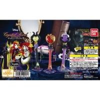 ราคา Disney Princess Villains Queen Scepter Villans Crystal Rod Maleficent, Evil Queen, Ursula ลิขสิทธิ์ Bandai Gashapon แท้ (25076780566)