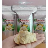 ราคา ทุเรียนฟรีซดราย50g. กรอบ หอม อร่อย (9629499541)
