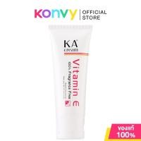 ราคา KA Cream Vitamin E 60g เคเอ ครีมวิตามินอีบริสุทธิ์เข้มข้น. (19629624992)