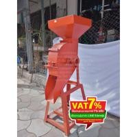 ราคา เครื่องสับย่อยวัชพืช สับย่อยกิ่งไม้ ใบไม้ 6 นิ้ว รวมมอเตอร์ 2 แรงเต็ม (10338279163)