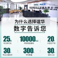 ราคา จอแสดงผลดิจิตอลสถานีบัดกรีอุณหภูมิคงที่แบบพกพา YIHUA Precision Fast ความร้อน 982 สถานีบัดกรี VC210 YIHUA สถานีบัดกรี GO5H (47600643094)