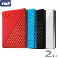 ราคา WD External Harddisk 2TB ฮาร์ดดิสก์แบบพกพา รุ่น NEW My Passport 2 TB, USB 3.0 External HDD 2.5" (7947136136)