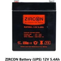ราคา Battery ZIRCON 12V-5.4AH แบตเตอรี่ใส่เครื่องสำรองไฟ UPS (24777838542)