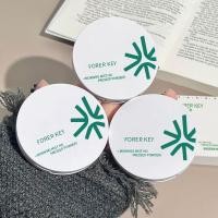 ราคา แป้งพอนด์ส แป้งตลับ แป้งดอกไม้หญิงผิวแห้งน้ํามันผิวแต่งหน้าแป้งติดทนนานควบคุมความมัน Non-Take-Off แป้งฝุ่นหญิงผิวแห้งน้ํามัน S (46451938985)