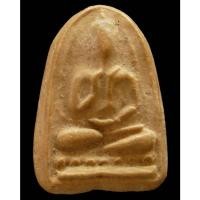 ราคา พระพุทธกวัก อาจารย์ชุม ไชยคีรี ปี 2494 พร้อมบัตรรับรองฯ เนื้อผงปถมัง วัดดอนประดู่ จ.พัทลุง - นิว พระเครื่อง New Amulet (24404641896)