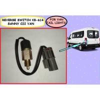 ราคา REVERSE SWITCH KB-614 NISSAN C22 VAN NISSAN SUNNY 13Y B11 (24541458455)