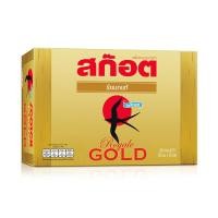 ราคา สก๊อต เครื่องดื่มรังนกแท้สำเร็จรูป รอเยล โกลด์ ไซทิทอล 70 มล. x 6 (SCOTCH Bird'S Nest Royale Gold Xylitol 70 ml x 6) (40660255258)