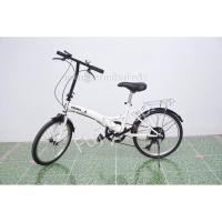 ราคา จักรยานพับได้ญี่ปุ่น - ล้อ 20 นิ้ว - ยางตัน - มีเกียร์ - สีขาว [จักรยานมือสอง] (23853325567)