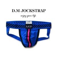 ราคา D.M | Thong Jockstrap กางเกงในชายเซ็กซี่ จีสตริง ชุดชั้นในชาย กางเกงในเป้าตุง (14294894194)