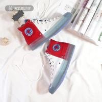 ราคา Converse Converse 1970S All-Star Limited Edition รองเท้าผ้าใบเย็บสามสีโปร่งใส163326ซี (52300145499)