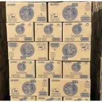 ราคา 3แจ๋ว ผงซักฟอก 1,000กรัม ยกลัง 12 ถุง (21085311235)