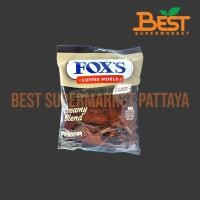 ราคา ฟอกซ์ ลูกอมรสกาแฟนม และรสทีรามิสุ 90 กรัม.Fox's Coffee World Assorted Coffee Candy 90g. (44067433472)