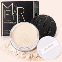 ราคา แป้งพับ แป้งคุมมัน Gemeng แป้งฝุ่น Setting Powder Oil Control กันน้ํา กันเหงื่อ Non-Take-Off ผิวแห้ง ผิวมัน คอนซีลเลอร์ธรรมชาติ Loo (52551755721)