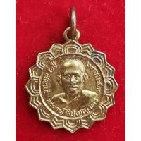 ราคา เหรียญจิ๋วพระครูสิริปุญญาทร หลังหลวงพ่อทองสุขสัมฤทธิ์ วัดตูม จ.อยุธยา (19984508141)