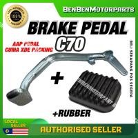 ราคา C70 เบรค PEDAL AAP + ยาง C70 BREAK PEDAL TAP XDE PACKING เบรค PEDAL (44364915479)
