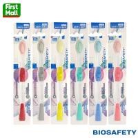 ราคา Biosafety ไบโอเซฟตี้ แปรงสีฟัน " รุ่น 0.01 Micro Clean " ไมโครคลีน (คละสี) (25231040495)