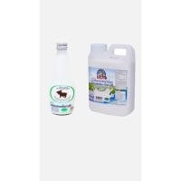 ราคา นมแพะพาสเจอร์ไรส์ รสจืด Goat Milk (40611075690)