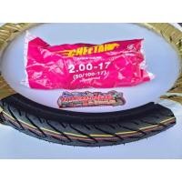 ราคา ยางนอกCamel+ยางใน 50/100-17(200-17แก้มสูง)1เส้น (5961916506)