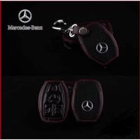 ราคา ซองหนังหุ้มกุญแจรีโมท Benz (2521297019)