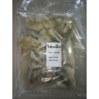 ราคา หมึกสด แช่แข็ง 1 กก. ไข่หมึก เนื้อหมึก หางหมึก ปากหมึก คอหมึก หนวดหมึก (5853944982)