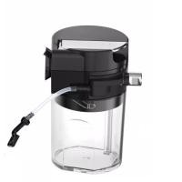 ราคา Krups อะไหล่แท้ชุดฝาพร้อมโถ สำหรับทำฟองนม เครืองชงกาแฟ krups รุ่น EA819E EA819N (15598725451)