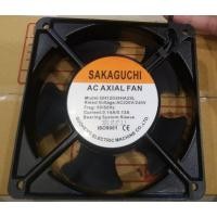 ราคา พัดลมขนาด4.5นิ้ว220V ใช้กับไฟบ้าน (12862687842)
