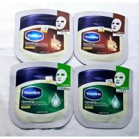 ราคา Vaseline Sheet Mask Pack (4 ชิ้น) (24607434332)