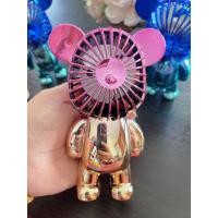 ราคา พัดลมหมีพกพามี2สีชมพูและน้ำเงิน (22967366843)
