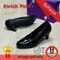 ราคา [ของแท้100%ไซส์ 36-41ส้น 2 นิ้ว] Enrich Piners รุ่น 63111 รองเท้าคัทชู รองเท้านักศึกษา รองเท้าพิธีการ หนังเงา (9667989098)
