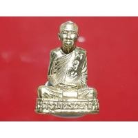 ราคา พระหล่อรูปเหมือนอุดกริ่ง พระครูพัชรชยาภินันท์ รุ่น๑ (28480789120)