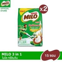 ราคา [แพ็คคู่]MILO 3in1 ไมโล แอคทิฟ-โก 450g (15 ซอง) 2 แพ็ค (2714822812)