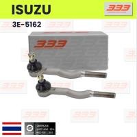 ราคา 333 / 3E-5162 / (2ตัว) ลูกหมากคันชักใน ISUZU BUDDY ปี 1981-On อีซูซุ รถตู้ บัดดี้ / ยี่ห้อ 333 (1คู่ 2 ตัว) TIE ROD E... (28655470497)