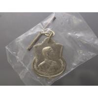 ราคา เหรียญอนุสรณ์มหาราชสามรอบ ร9 เนื้ออัลปาก้า แท้%โคท สว ซ้าย-ขวา พร้อมตุ้งติ้ง ปี2506 ซองเดิม ไม่ผ่านใช้ สภาพสวย (24859550383)