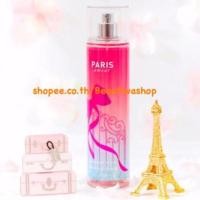 ราคา Bath & Body Works : Signature Collection PARIS AMOUR Fine Fragrance Mist ฉีดหลังอาบน้ำกลิ่นหอมติดตัวตลอดวัน ฉลากไทยจ้า (1157568454)